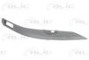 VOLVO 39974741 Trim/Protective Strip, bumper